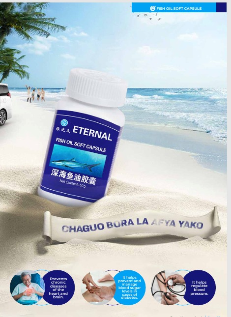 Fish Oil