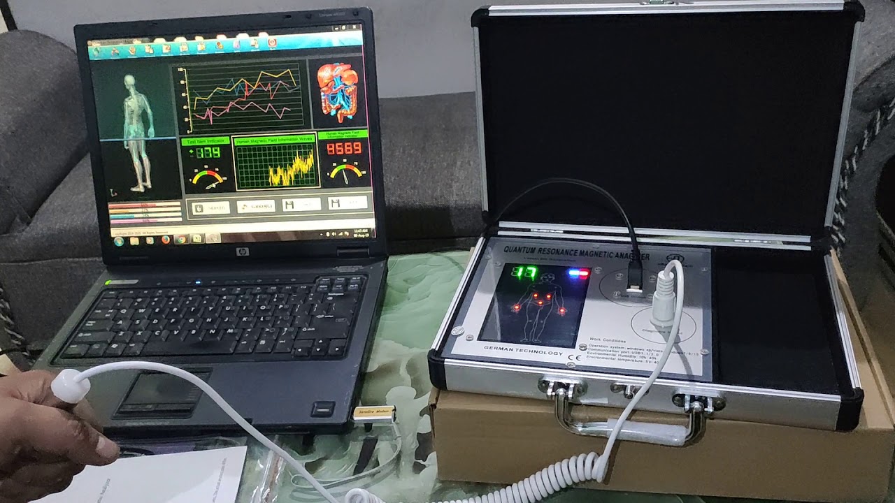 Quantum Digital Body Screening 